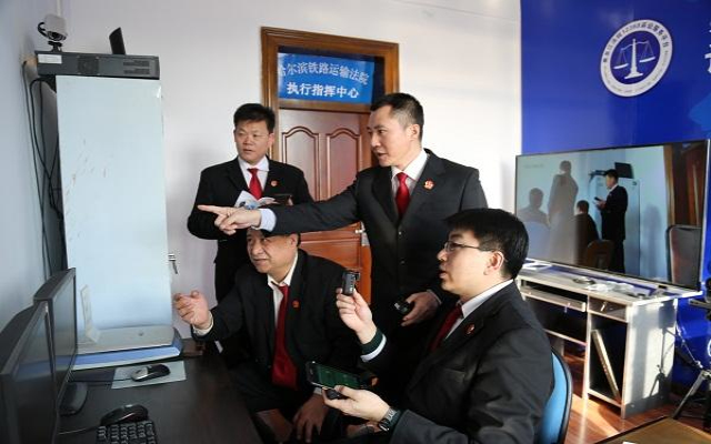 法院执行局办案流程