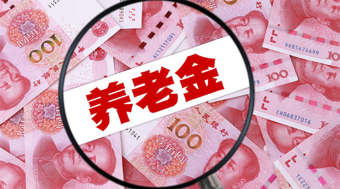收入证明_试用期 收入证明(3)
