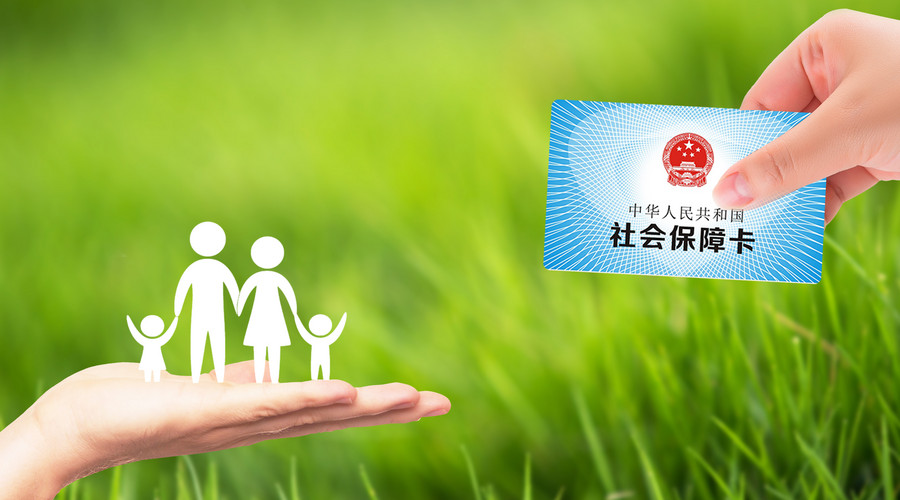 2018个人怎么交养老保险