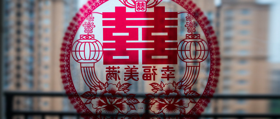 复婚手续办理要准备哪些材料