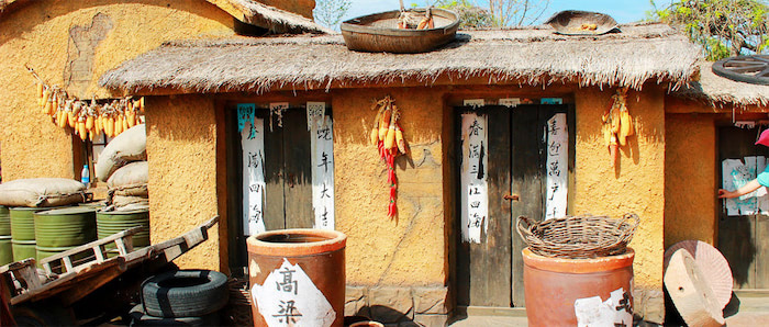 农村宅基地确权流程该怎么走