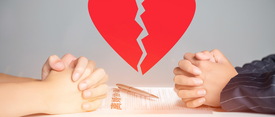 离婚一方生活困难如何界定