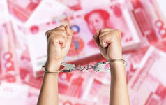 2021非法持有毒品罪量刑标准