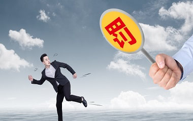 累犯怎么才能判缓刑