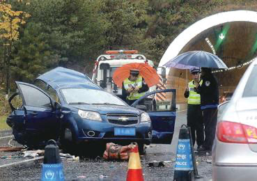 2018最新道路交通事故处理程序规定解读