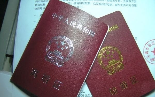 离婚怎么办理手续
