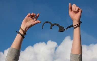 包庇罪怎么判刑