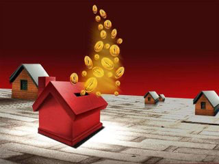 什么是住房公积金最低基数