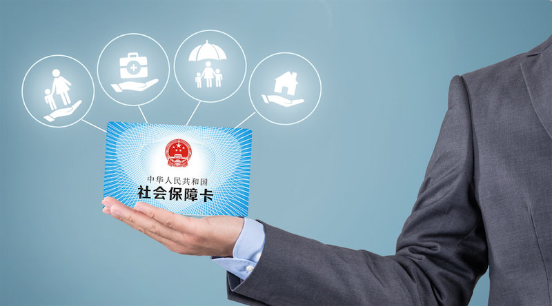2018年新工伤保险条例解读