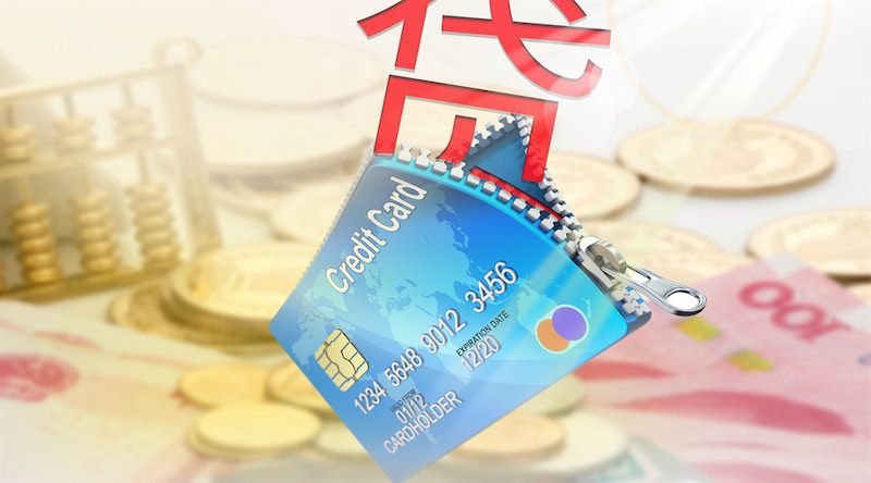 发行公司债券的条件有哪些