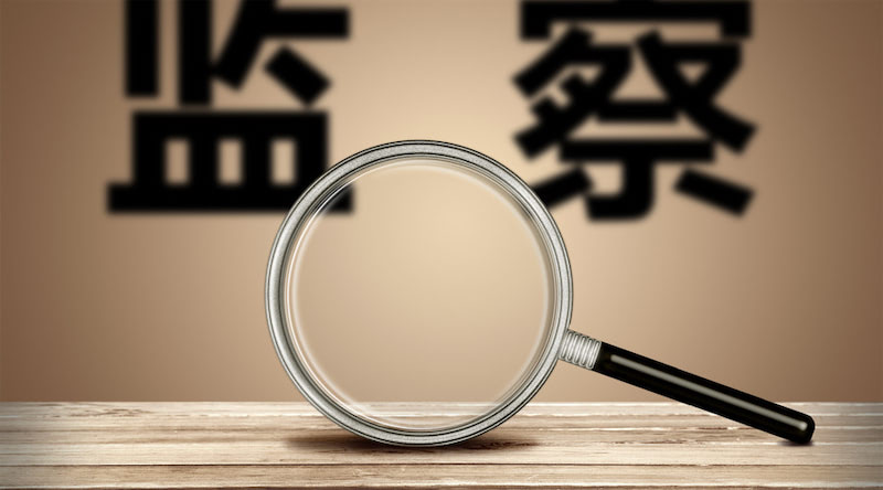 侦查监督有什么意义