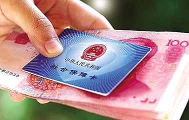个人社保一定要买吗