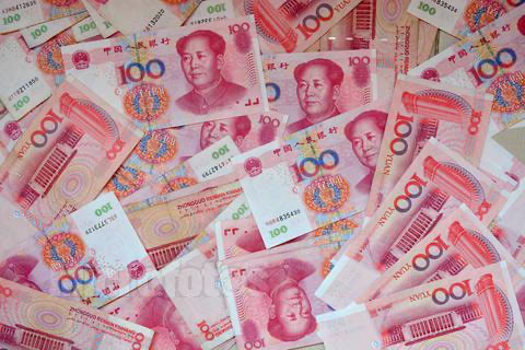 一次性伤残补助金由谁来支付