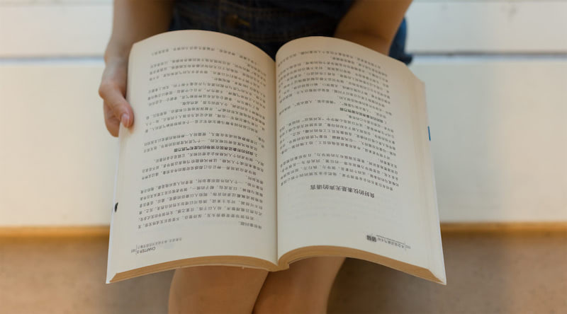 2018年最新劳动合同样本