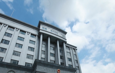 2018起诉意见书标准格式