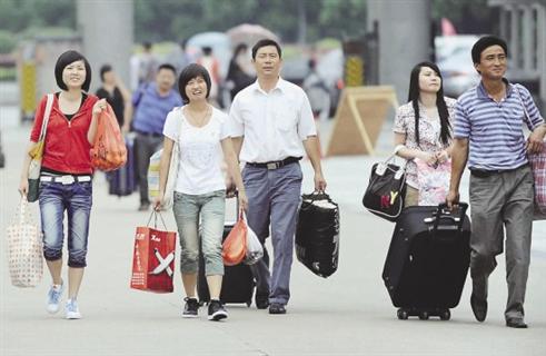 探亲假工资要怎么计算