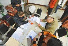 2018国有土地拆迁补偿标准
