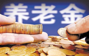 2018年农村养老金怎么计算