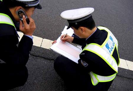 轻微交通事故协议书怎么写