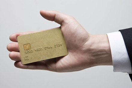 妨害信用卡管理罪立案标准是多少