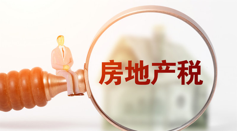 2018城市房屋赔偿标准是多少