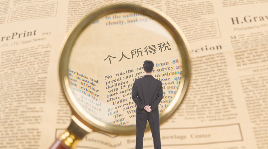 医疗纠纷司法解释