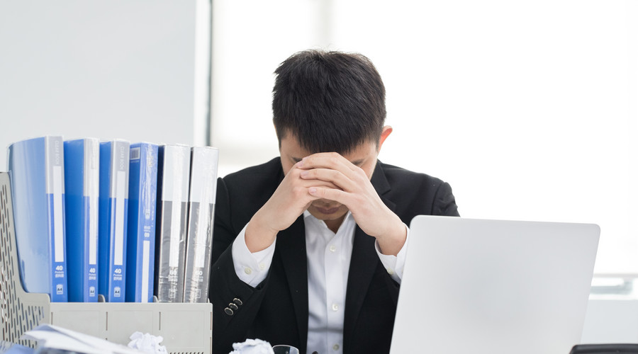 试用期工资标准是怎样的