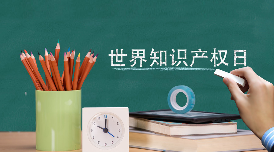 专利申请流程