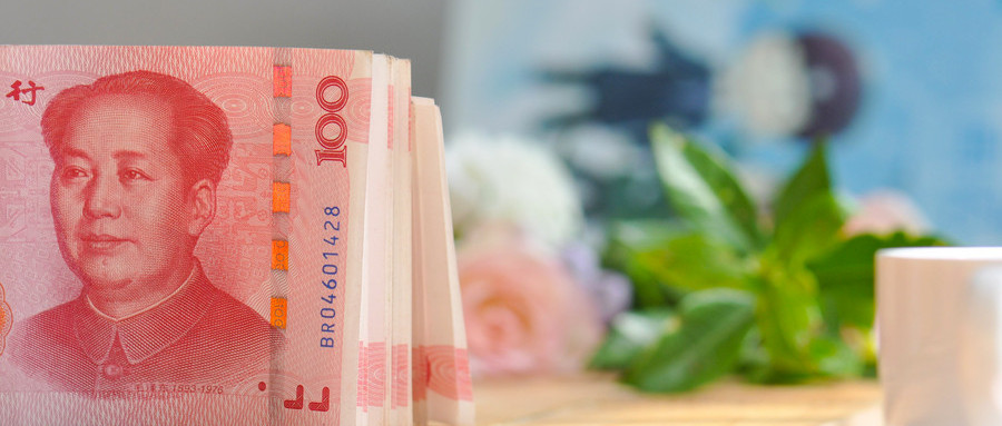 精神抚慰金标准