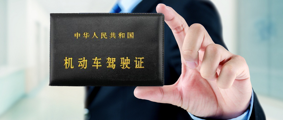 机动车过户的手续