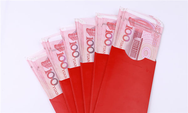 物业管理收费标准