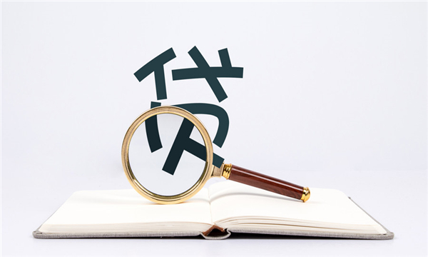 貸款利率計算
