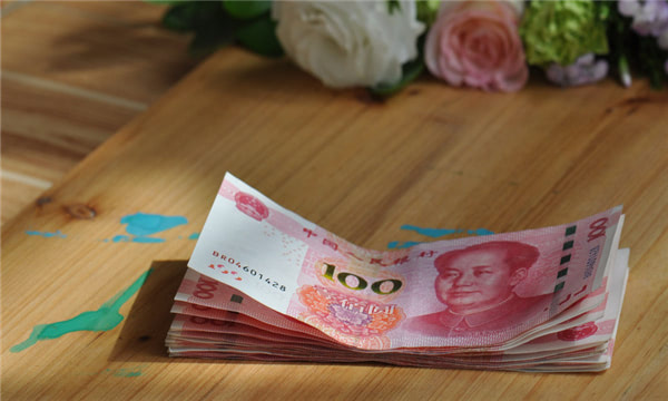 合同保證金法律規定