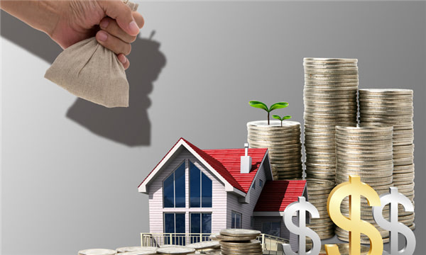 住房公积金提取的流程