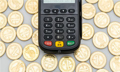 2021退休养老金补贴