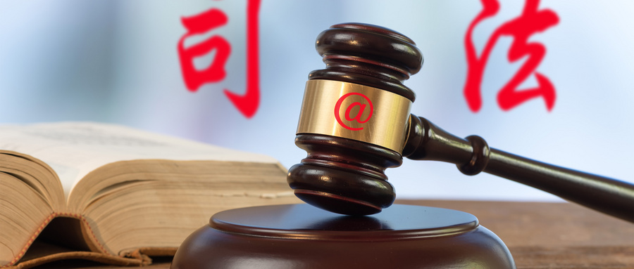 民事判决书有哪些内容