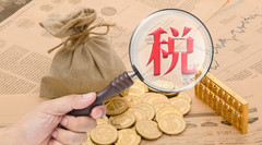 交契稅需要什么資料