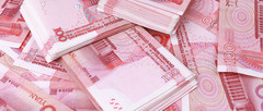 注册公司的费用怎么计算