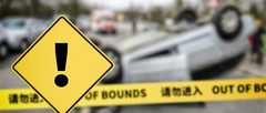 交通肇事罪怎么量刑