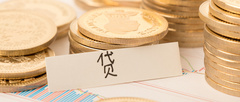 贷款利率上限