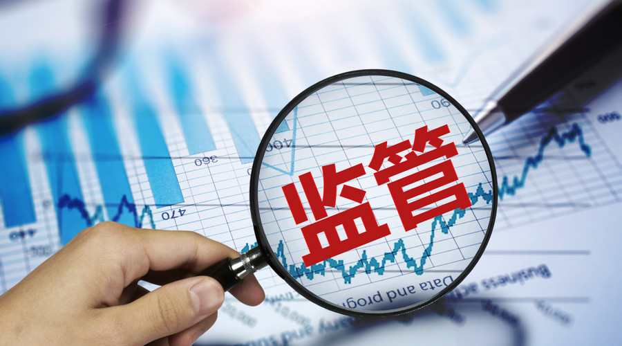 资金监管账户模式