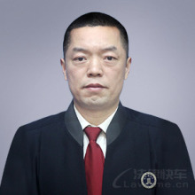 东兴区律师-张绪林律师