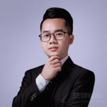 西林县律师-黄光杰律师