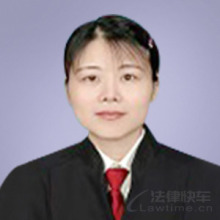 平乐县律师-张林君律师