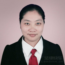香洲区律师-杨超燕律师