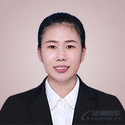 北京律师-郭翠云律师