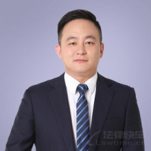 阳江律师-天习团队律师