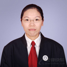 茶山镇律师-胡小蓉律师