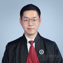 泰兴市律师-周文凯律师