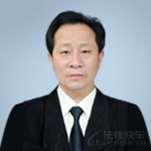 沁源县律师-何富民律师